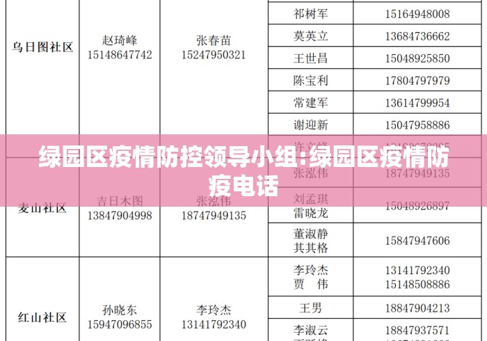 【重磅来袭】“微乐麻将跑得快有挂吗	”(透视)其实确实有挂