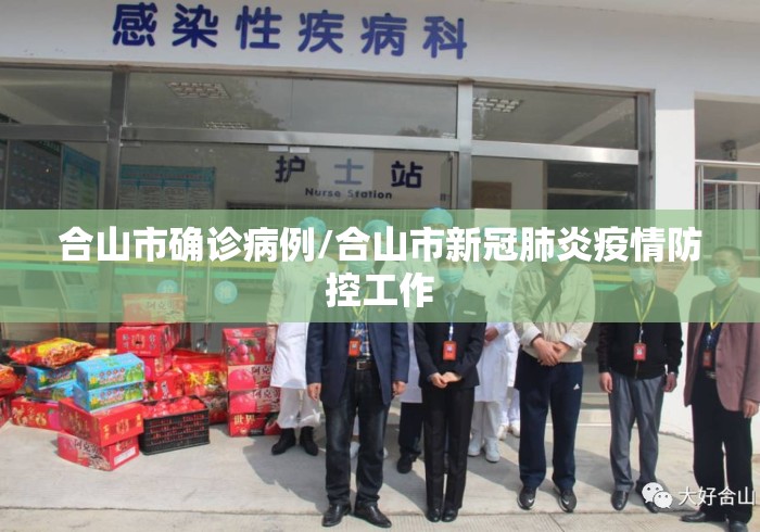 安装程序教程“微信开心麻将小程序有挂吗	”详细辅助透视