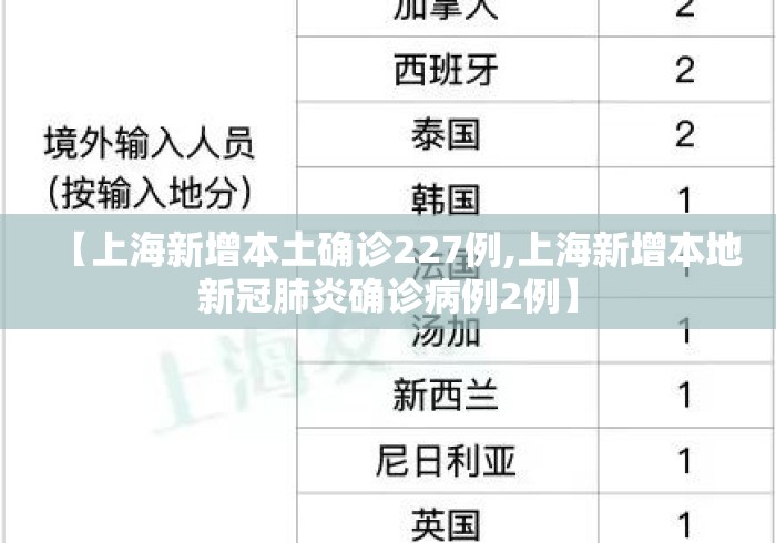 1分钟科普“友友麻将有挂是真的吗	”事实上真的有挂