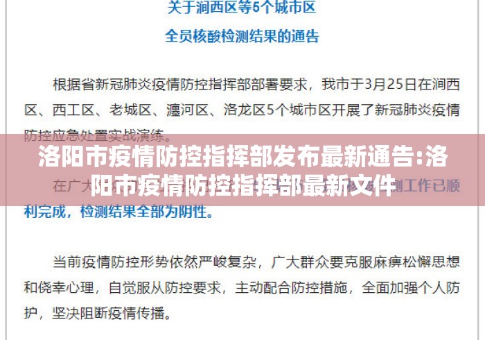 辅助开挂教程“微乐江苏麻将万能开挂器通用版”科技辅助神器手机版