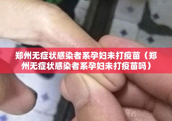 大家普及一下“hhpoker为什么一直输”开挂辅助详细步骤