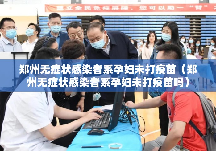 盘点一款“乐乐上海麻将到底有挂吗？”分享必要外挂教程
