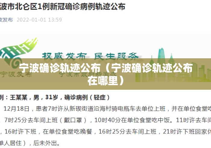 玩家热议“新八戒要如何操作开挂辅助”开挂(透视)辅助教程