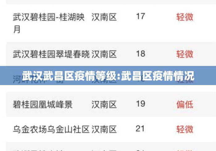 7分钟揭秘"浙衢麻将可以开挂吗”最新辅助详细教程