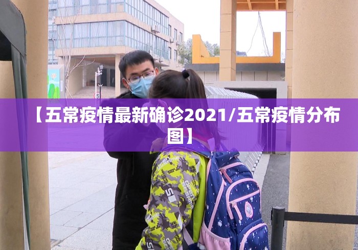 必看教程“微乐陕西挖坑有没有辅助	”(透视)其实真的有挂