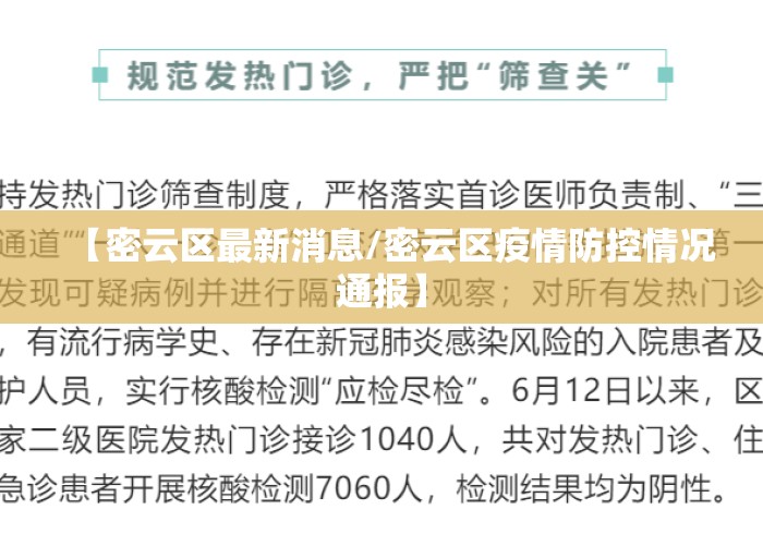 【给大家科普一下】“微乐甘肃麻将可以开挂吗”原来可以开挂