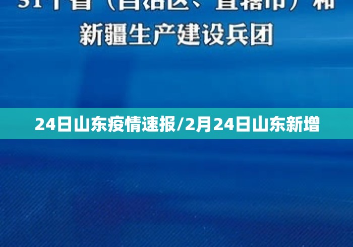 4分钟了解“哈灵斗地主有挂吗”详细辅助软件教程