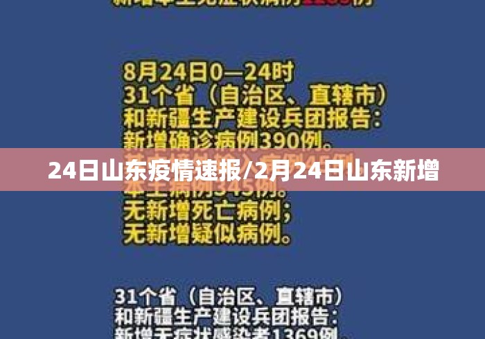 使用分享!边锋老友麻将怎么开挂”(助赢详细开挂教程)