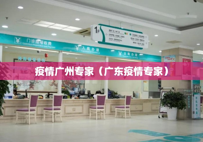 教教大家“牵手跑得快有挂吗”分享必要外挂教程