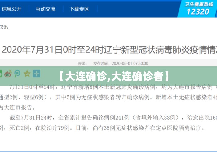 简单学会“桂林字牌开挂神器下载	”开挂辅助脚本+详细开挂安装教程
