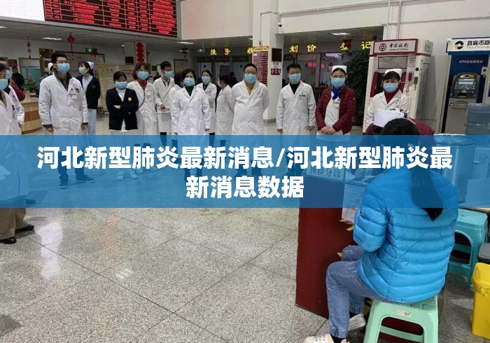 强力推荐“微乐江苏麻将可以开挂吗”开挂(透视)辅助教程