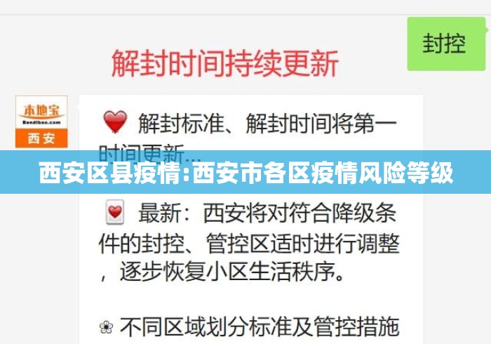 最新教程“微乐湖北麻将可以开挂吗”开挂辅助详细步骤