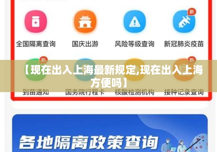 3分钟学会“微乐山西麻将万能开挂器”辅助透视教程