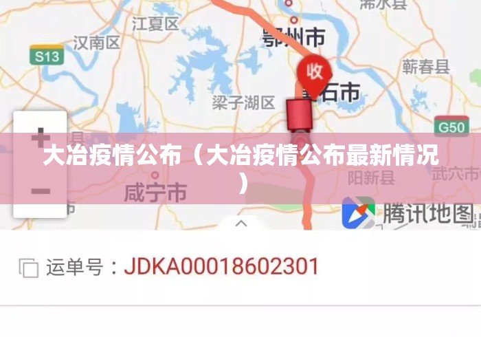 软件分享“心动联盟开挂透视软件”分享用挂教程
