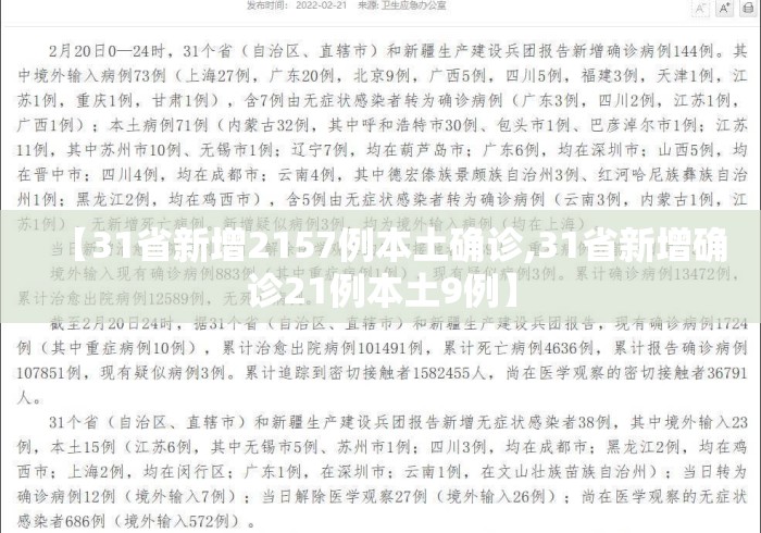 3分钟学会“乐胡麻将挂先试用后付款”(详细透视教程)-知乎