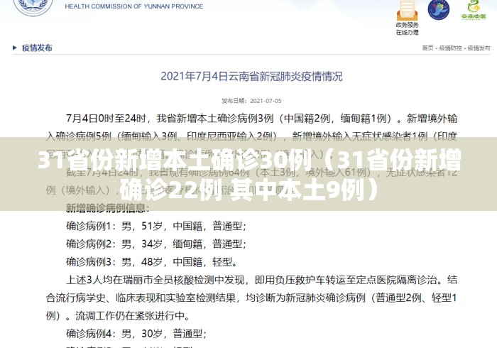 2026最新版下载“铭心牛牛斗牌有透视软件最新版更新内容	”通用版下载教程！