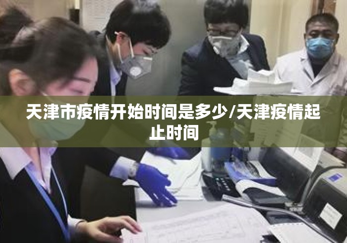 强力推荐“微乐麻将有挂是真的”(透视)辅助透视教程