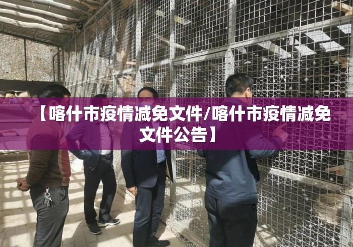玩家实测“杭州麻将挂先试用后付款”详细外挂辅助详细教程