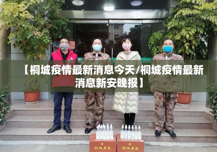 万能开挂辅助“小程序雀神麻将的挂多少钱”分享必要外挂教程