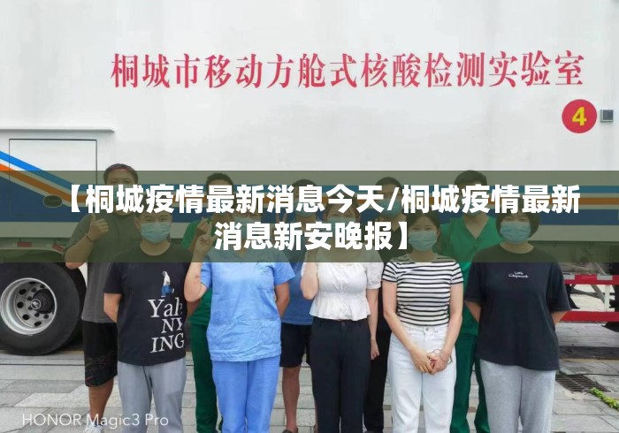 [教程经验]“吉祥棋牌到底有挂是吗	”详细分享装挂步骤教程