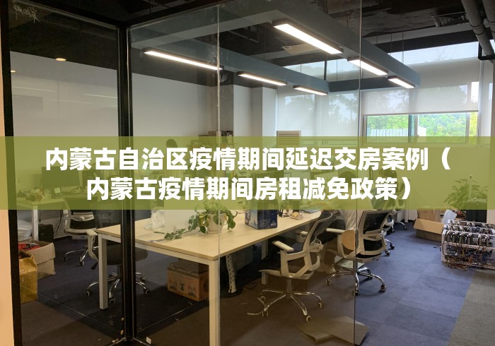 辅助开挂教程“老牌友河南麻将到底有没有挂	”-必赢神器安装