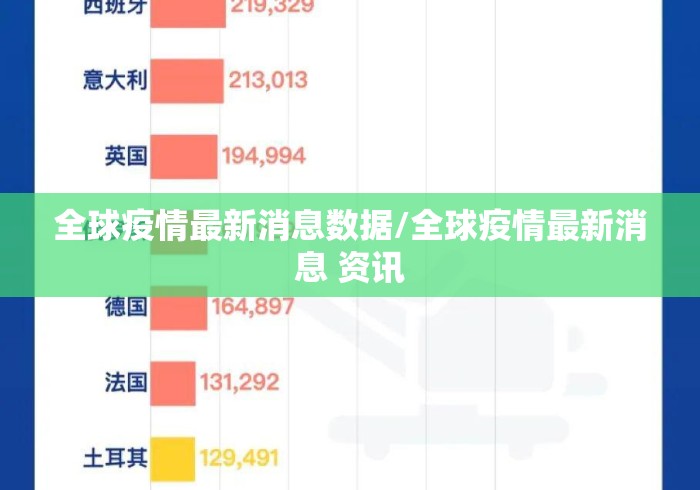 玩家必读“海贝大厅有挂吗	”辅助工具插件,揭秘技巧开挂