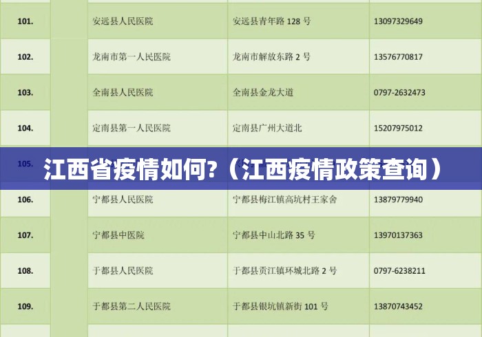 玩家爆料“河北微乐麻将怎么提高胜率	”开挂(透视)辅助教程