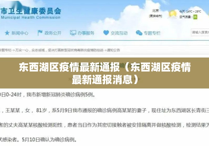独家实测“茶园丽水麻将挂先试用再付款(详细透视开挂教程)