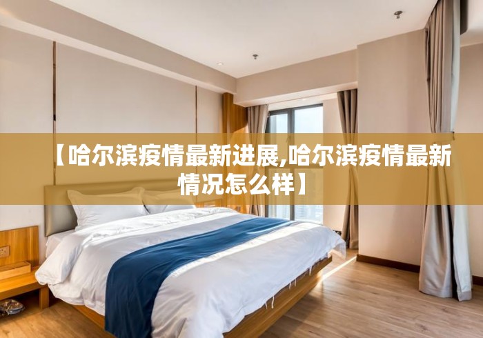 [解答]“小程序微乐麻将到底是不是有挂	”(曝光透视必备猫腻)