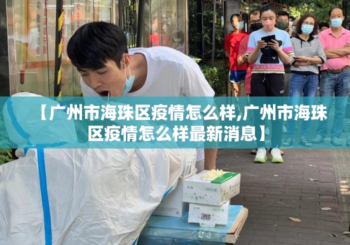 辅助最新信息“朋朋政和麻将有挂吗	”(果然有透视挂)