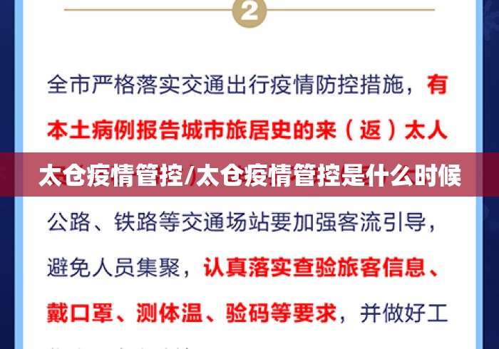 辅助教程分享“哈哈捉鸡麻将开挂教程”(透视挂)辅助透视教程