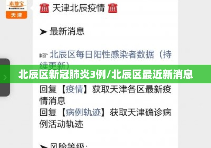 【重磅来袭】“棋牌挂先试用后付款	”开挂辅助脚本+详细开挂