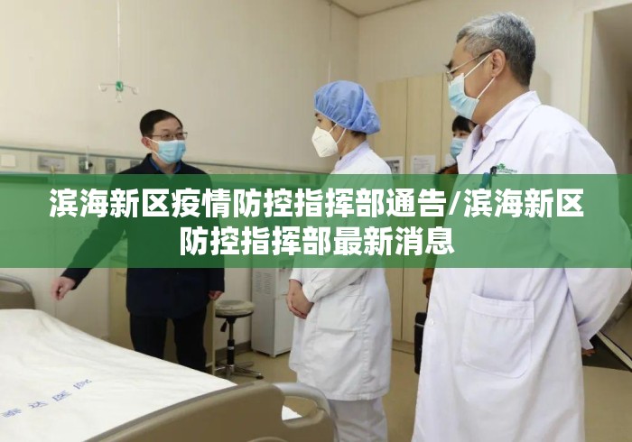 7分钟揭秘"抚顺麻将挂先试用后付款”开挂(透视)辅助教程