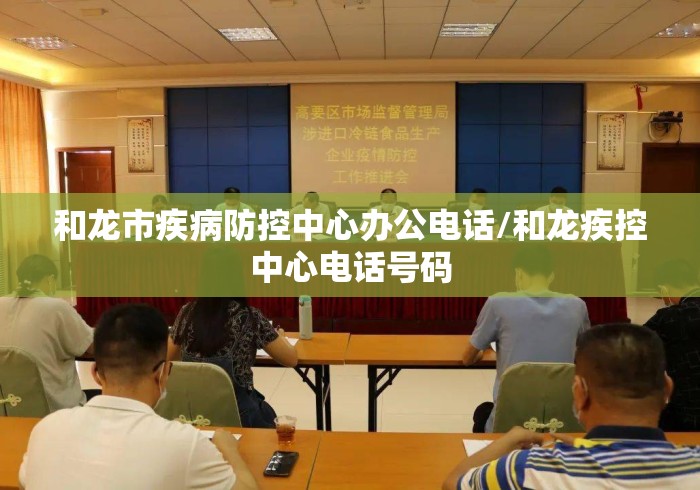 使用分享!雀神麻将挂先试用后付款”揭秘透视辅助万能挂用法