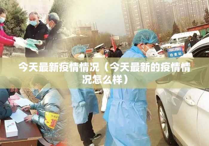 实测辅助“小吆三打哈有挂吗”开挂辅助脚本+详细开挂