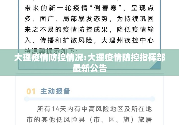 辅助开挂工具“友间麻将挂先试用后付款”开挂(透视)辅助神器