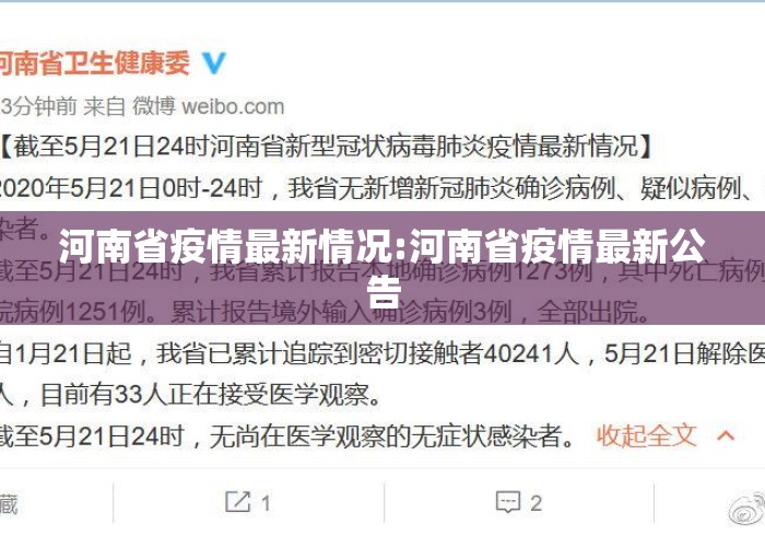 [实测]“盛世棋牌2开挂透视方法	”开挂辅助脚本+详细开挂