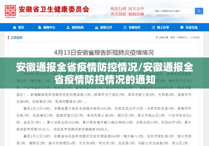【盘点十款】“微乐广西麻将开挂神器”详细分享装挂步骤