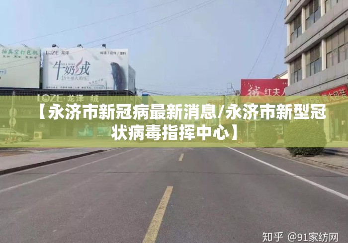 7分钟揭秘手机打麻将的挂怎么装	”(透视)开挂辅助脚本+详细开挂安装教程