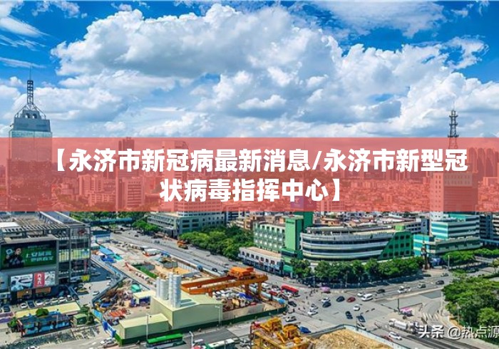 【揭秘一下】“牛魔王开挂神器	”详细开挂玩法