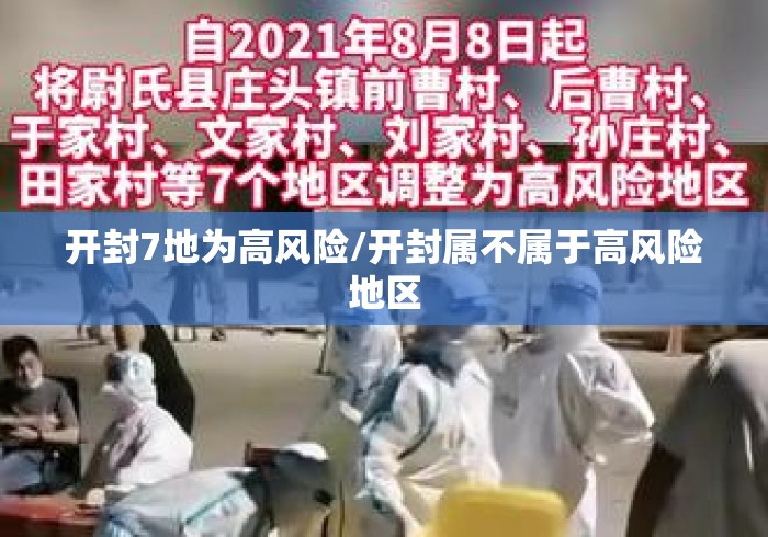 7分钟揭秘手机玩微乐麻将怎么提高胜”(原来确实是有插件)
