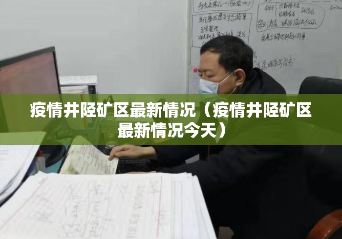 【揭秘一下】“牛魔王开挂神器”详细开挂玩法