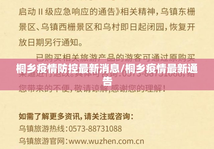 最新一款“龙腾棋牌怎么开挂”确实有挂