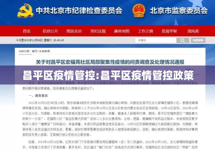 大家普及一下“正宗乐平麻将到底能不能开挂”开挂神器{透视辅助}全揭秘