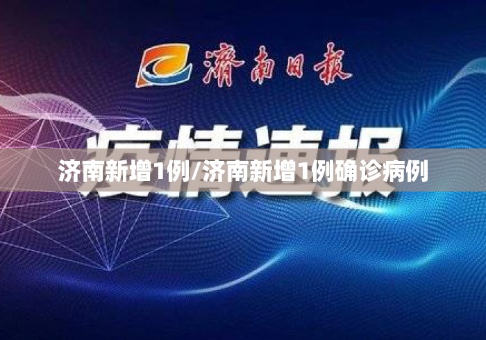 7分钟揭秘手机玩微乐麻将怎么提高胜”(原来确实是有插件)