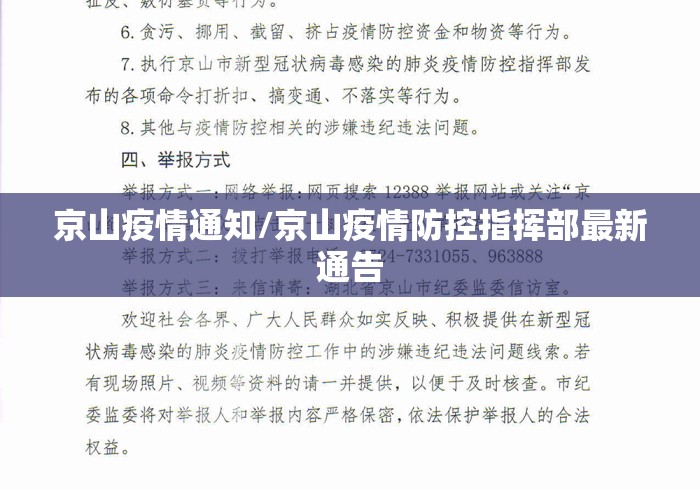 【玩家必看】“微乐山西麻将挂先试用后付款”(太坑了果然有挂)
