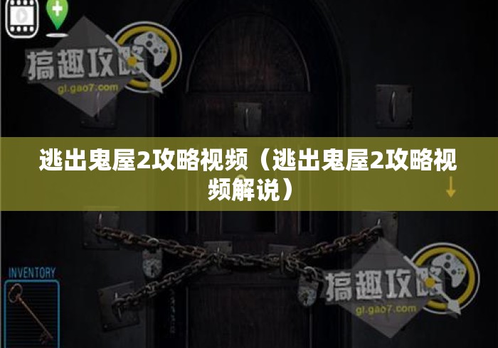 强力推荐“微乐湖北麻将万能开挂器	”最新辅助详细教程
