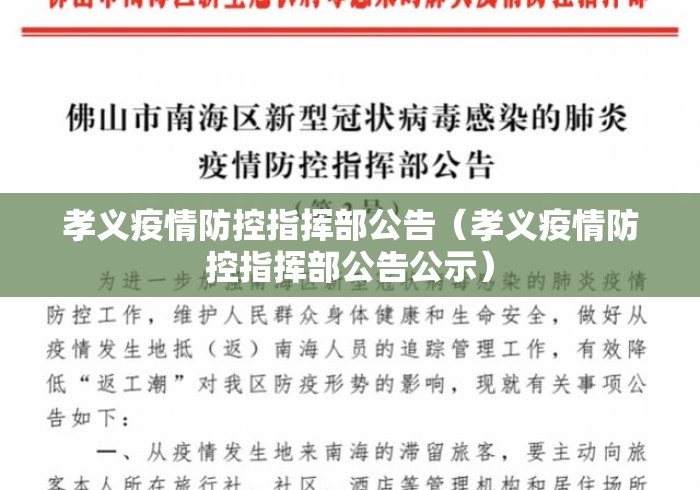 【重大消息】“wepoker透视挂安装	”有挂详细开挂教程
