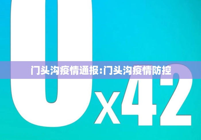 辅助最新信息“情怀宜春麻将可以开挂吗”(透视)开挂辅助脚本+详细开挂安装教程