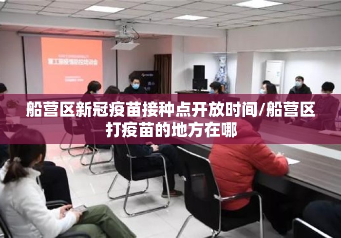 安装程序教程“中至麻将真的有挂吗？”(透视)辅助透视教程